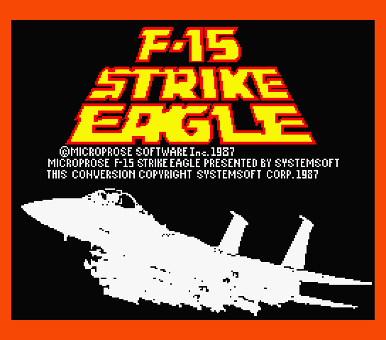 F15 Strike Eagle title screen for MSX2